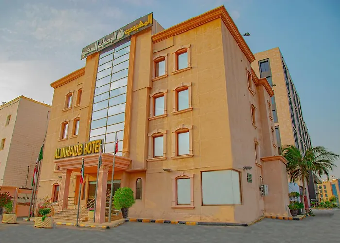 المهيدب الحمرا